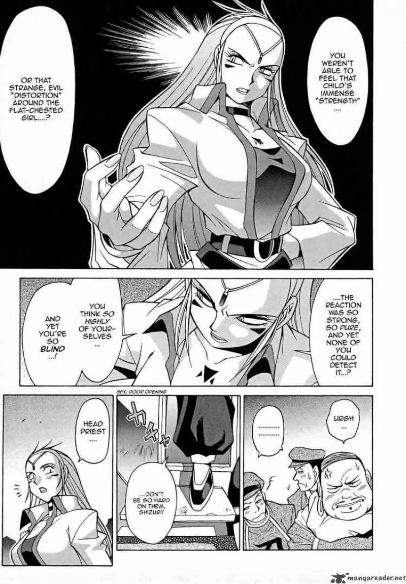 Slayers - Knight Of The Aqua Lord Chapter 8 page 9