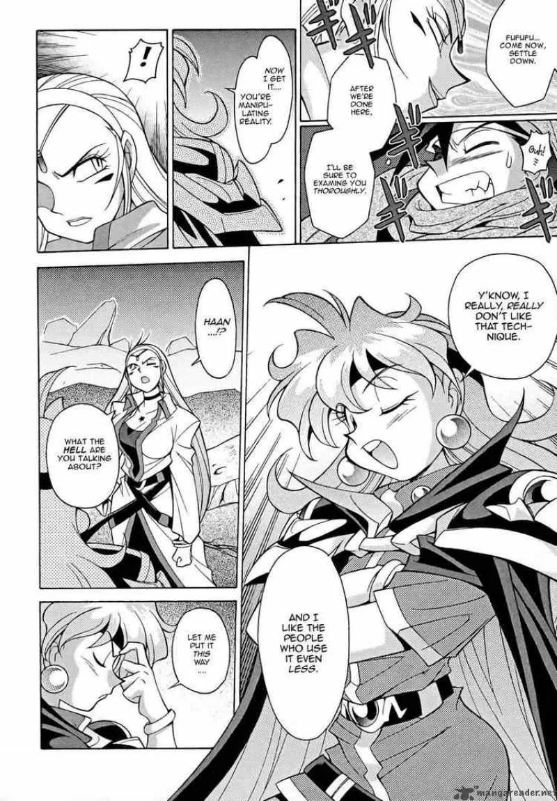 Slayers - Knight Of The Aqua Lord Chapter 8 page 2
