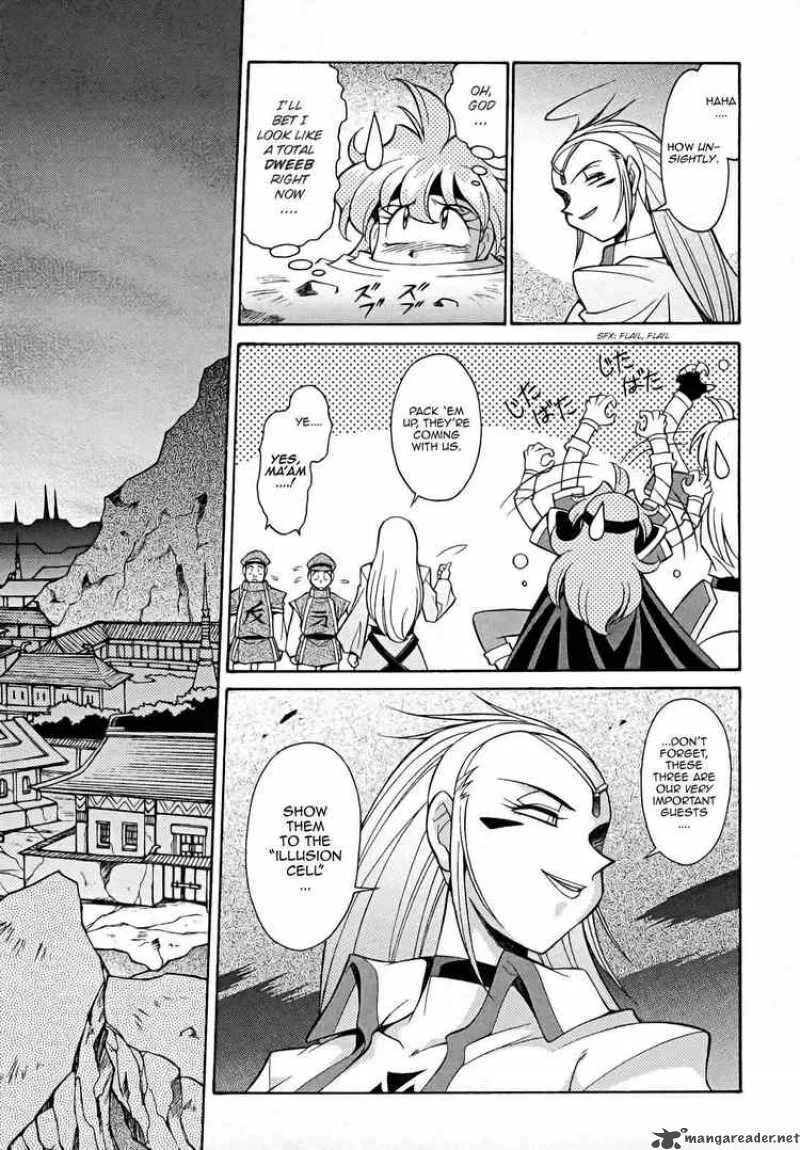 Slayers - Knight Of The Aqua Lord Chapter 8 page 7