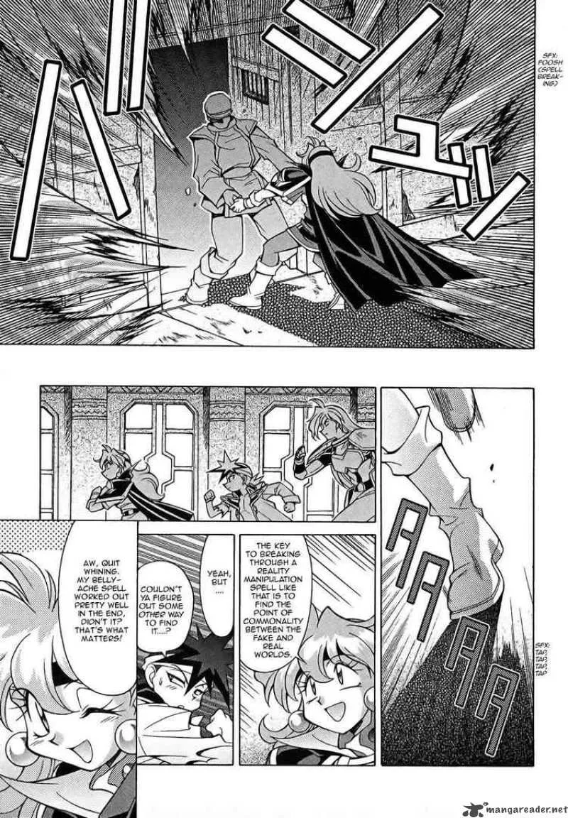 Slayers - Knight Of The Aqua Lord Chapter 8 page 19