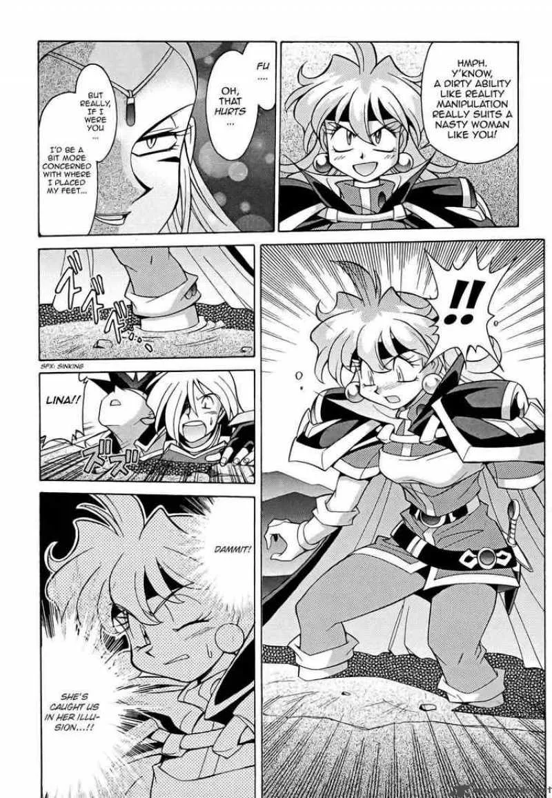 Slayers - Knight Of The Aqua Lord Chapter 8 page 6