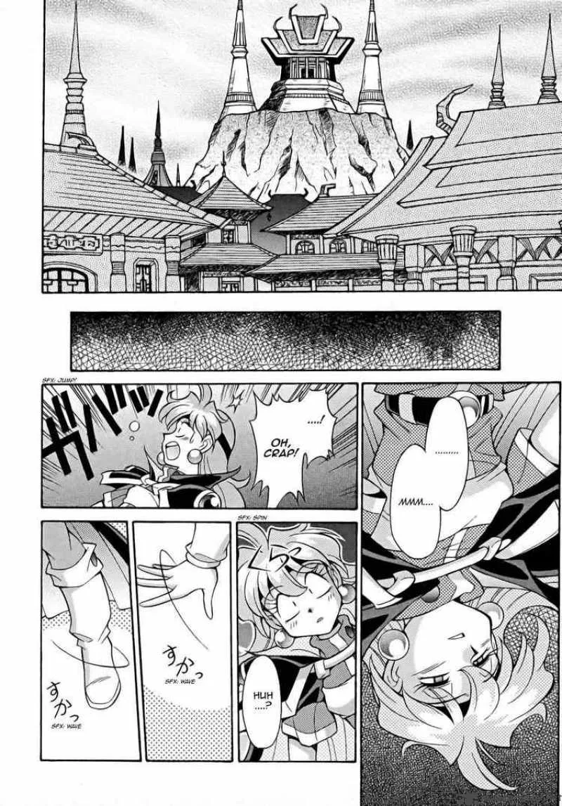 Slayers - Knight Of The Aqua Lord Chapter 8 page 12