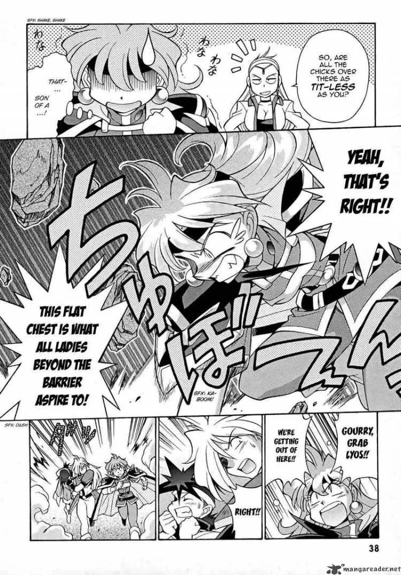 Slayers - Knight Of The Aqua Lord Chapter 8 page 4