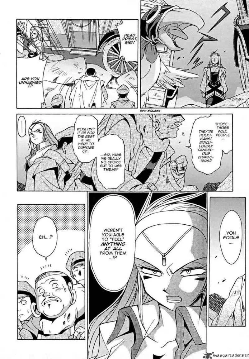 Slayers - Knight Of The Aqua Lord Chapter 8 page 8