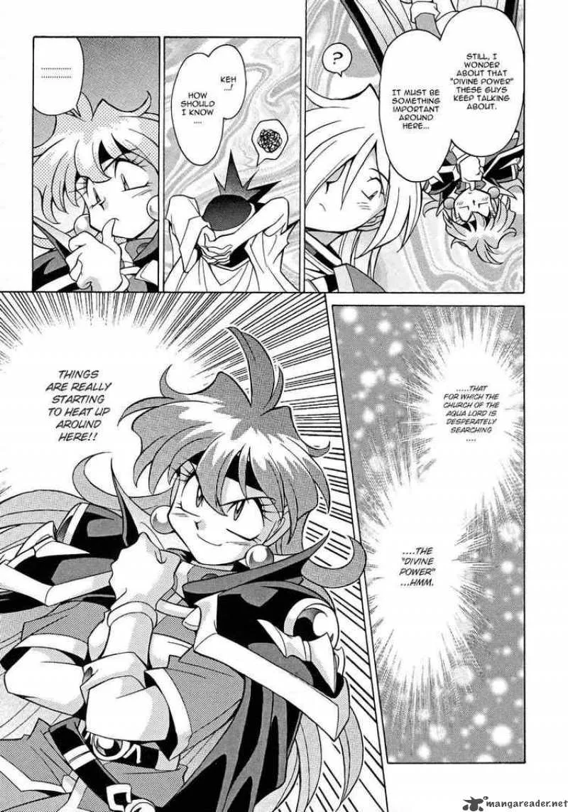 Slayers - Knight Of The Aqua Lord Chapter 8 page 15