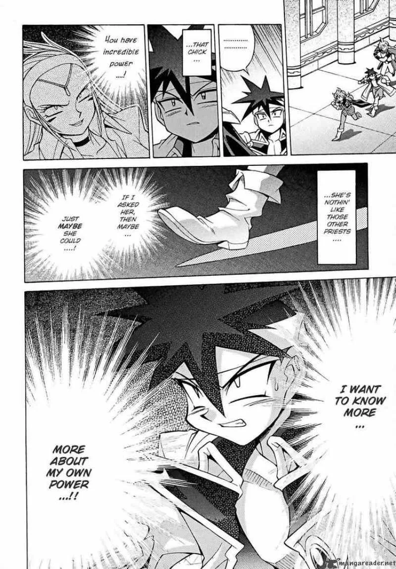 Slayers - Knight Of The Aqua Lord Chapter 8 page 20