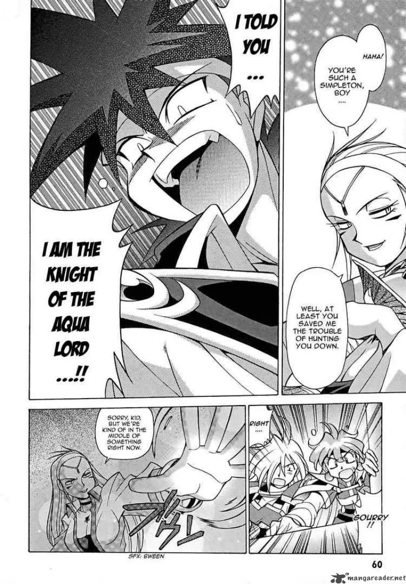 Slayers - Knight Of The Aqua Lord Chapter 8 page 26