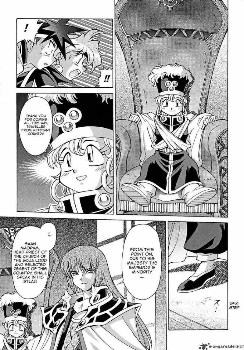 Slayers - Knight Of The Aqua Lord Chapter 8 page 23