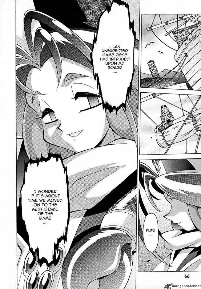 Slayers - Knight Of The Aqua Lord Chapter 8 page 31