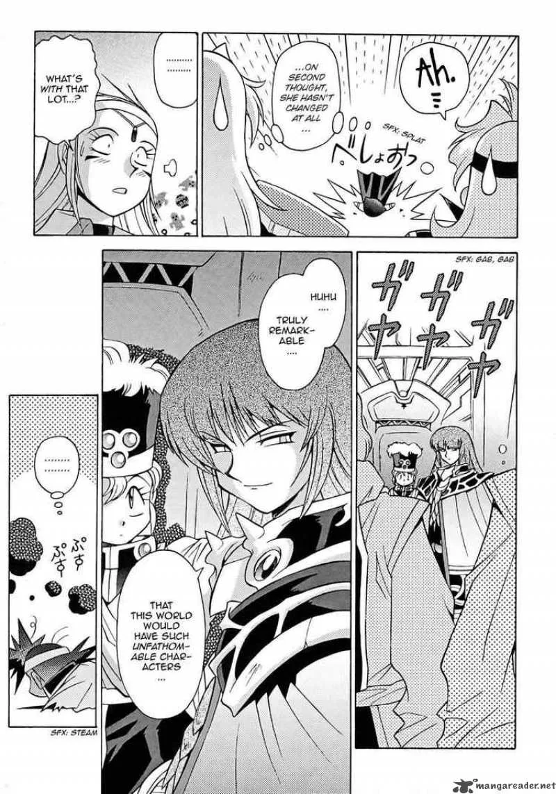 Slayers - Knight Of The Aqua Lord Chapter 8 page 30