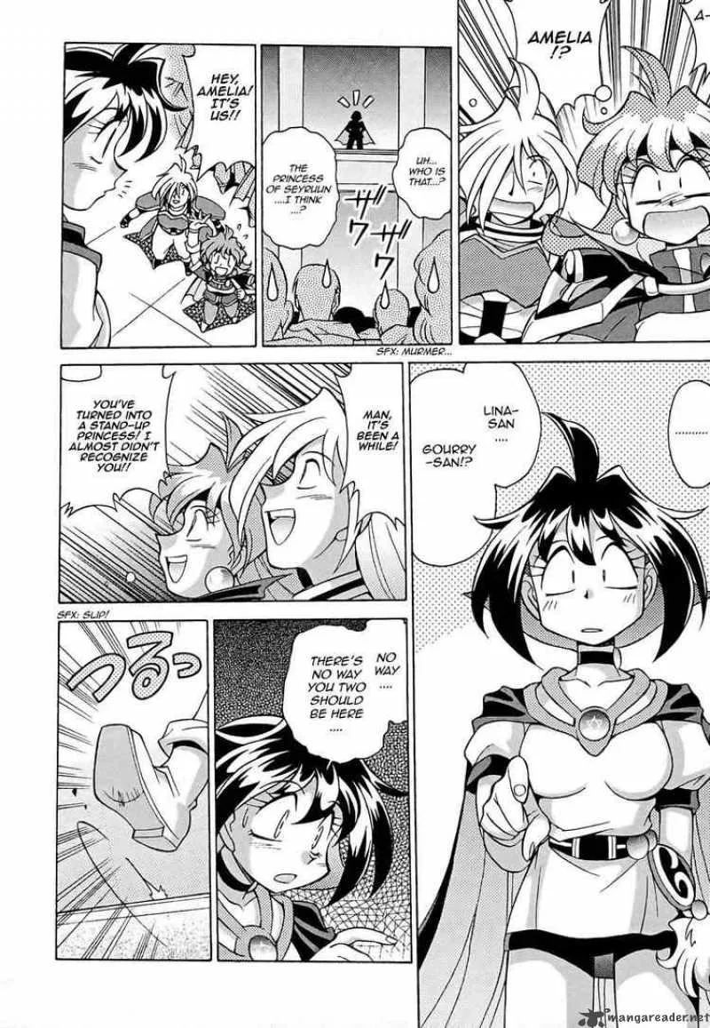 Slayers - Knight Of The Aqua Lord Chapter 8 page 29