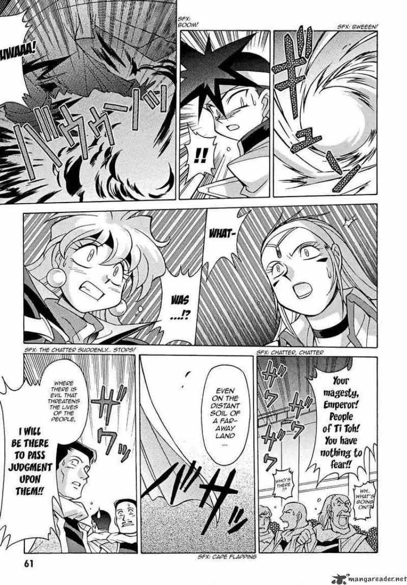 Slayers - Knight Of The Aqua Lord Chapter 8 page 27