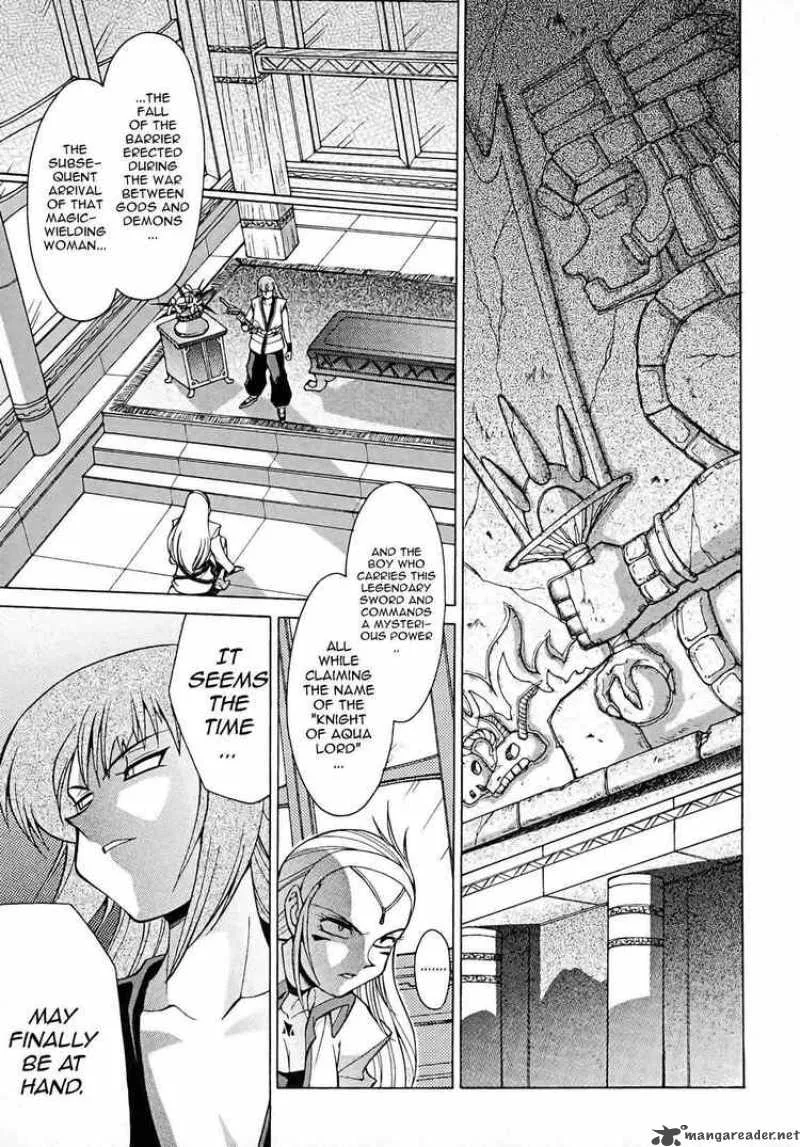 Slayers - Knight Of The Aqua Lord Chapter 8 page 21