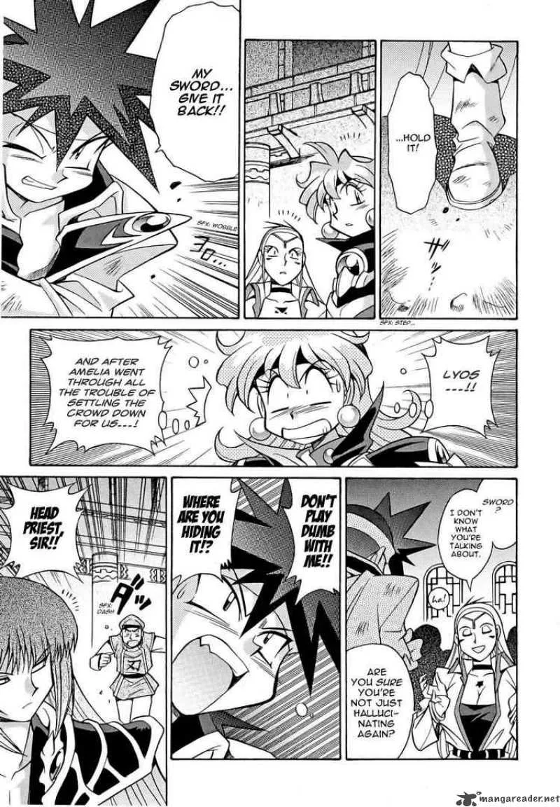 Slayers - Knight Of The Aqua Lord Chapter 9 page 5