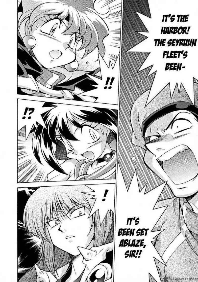 Slayers - Knight Of The Aqua Lord Chapter 9 page 6