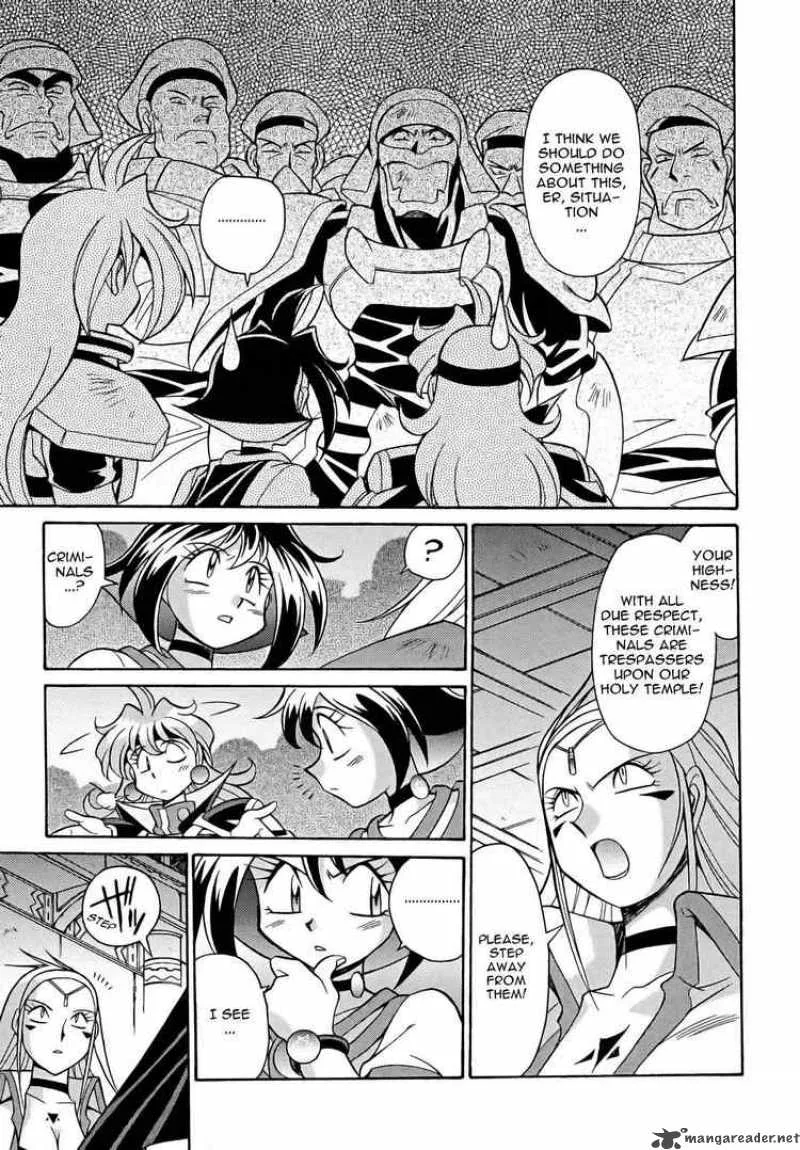 Slayers - Knight Of The Aqua Lord Chapter 9 page 3