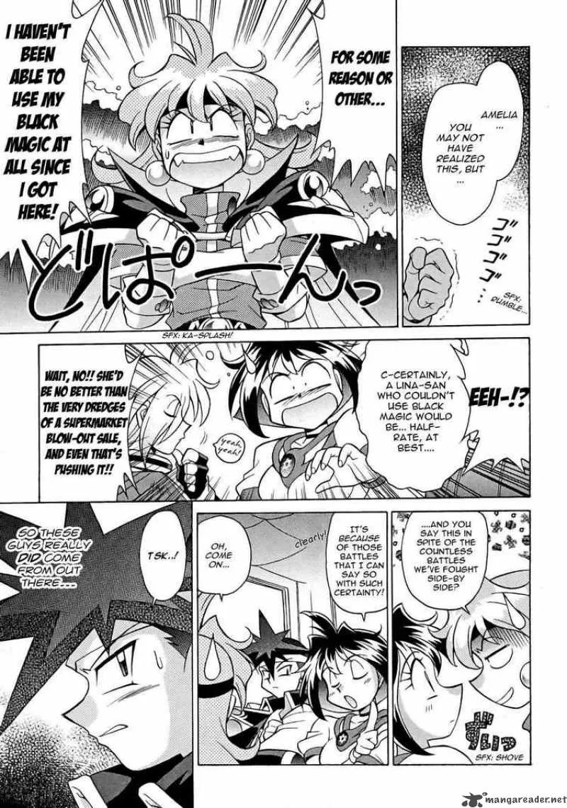 Slayers - Knight Of The Aqua Lord Chapter 9 page 11