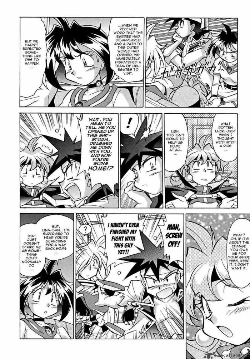 Slayers - Knight Of The Aqua Lord Chapter 9 page 10