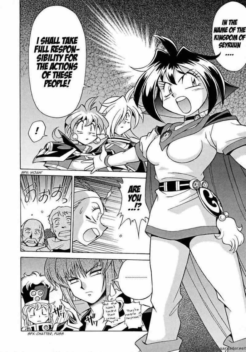 Slayers - Knight Of The Aqua Lord Chapter 9 page 4