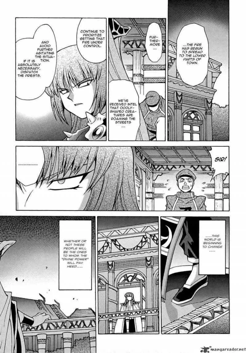 Slayers - Knight Of The Aqua Lord Chapter 9 page 17