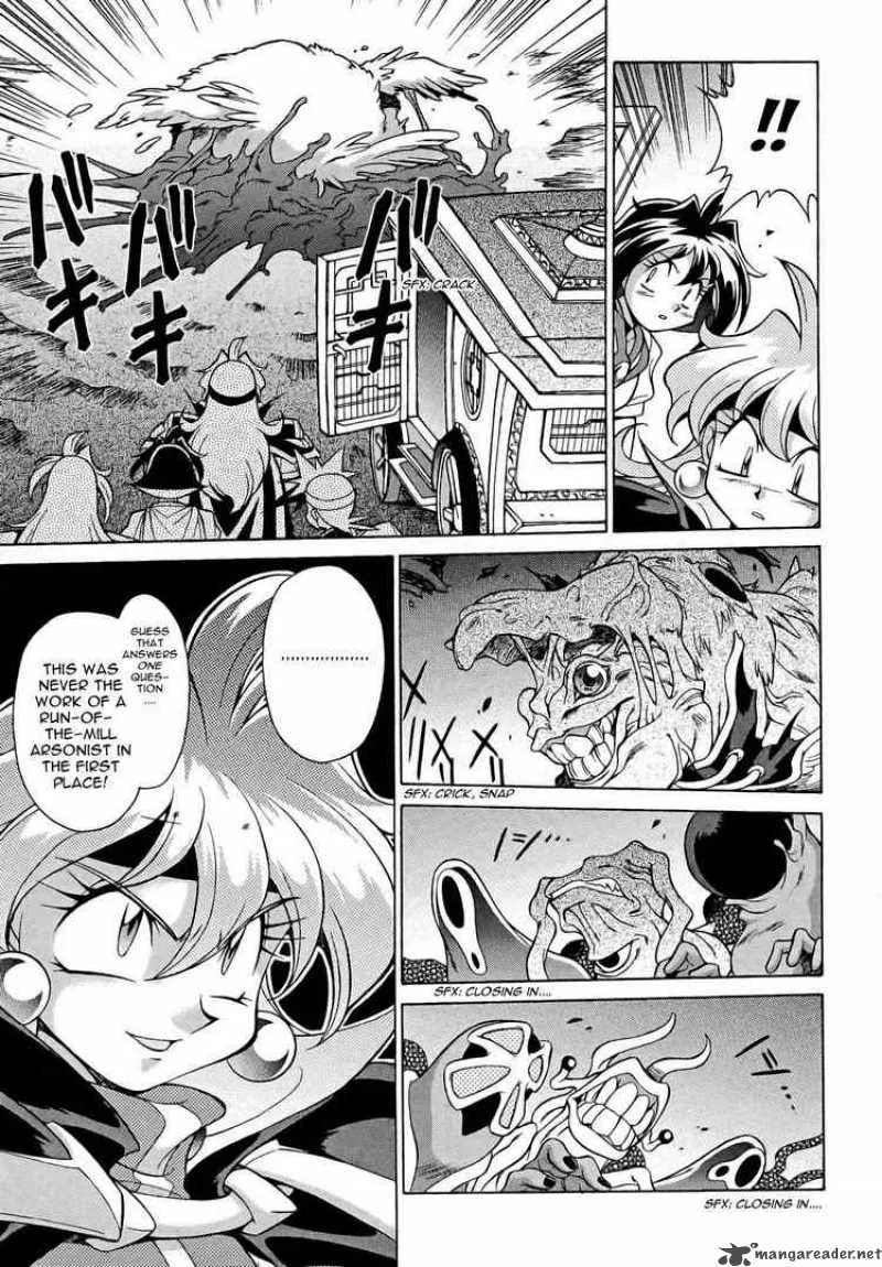 Slayers - Knight Of The Aqua Lord Chapter 9 page 13