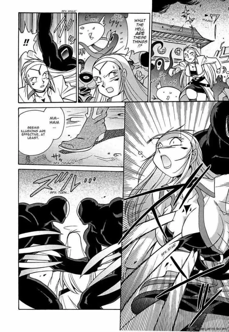 Slayers - Knight Of The Aqua Lord Chapter 9 page 16