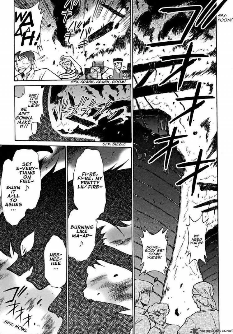 Slayers - Knight Of The Aqua Lord Chapter 9 page 7
