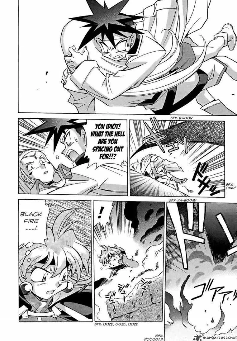 Slayers - Knight Of The Aqua Lord Chapter 9 page 22