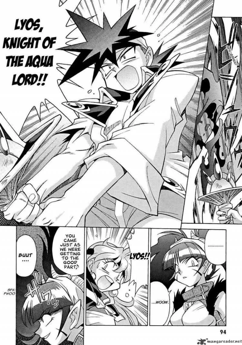 Slayers - Knight Of The Aqua Lord Chapter 9 page 28