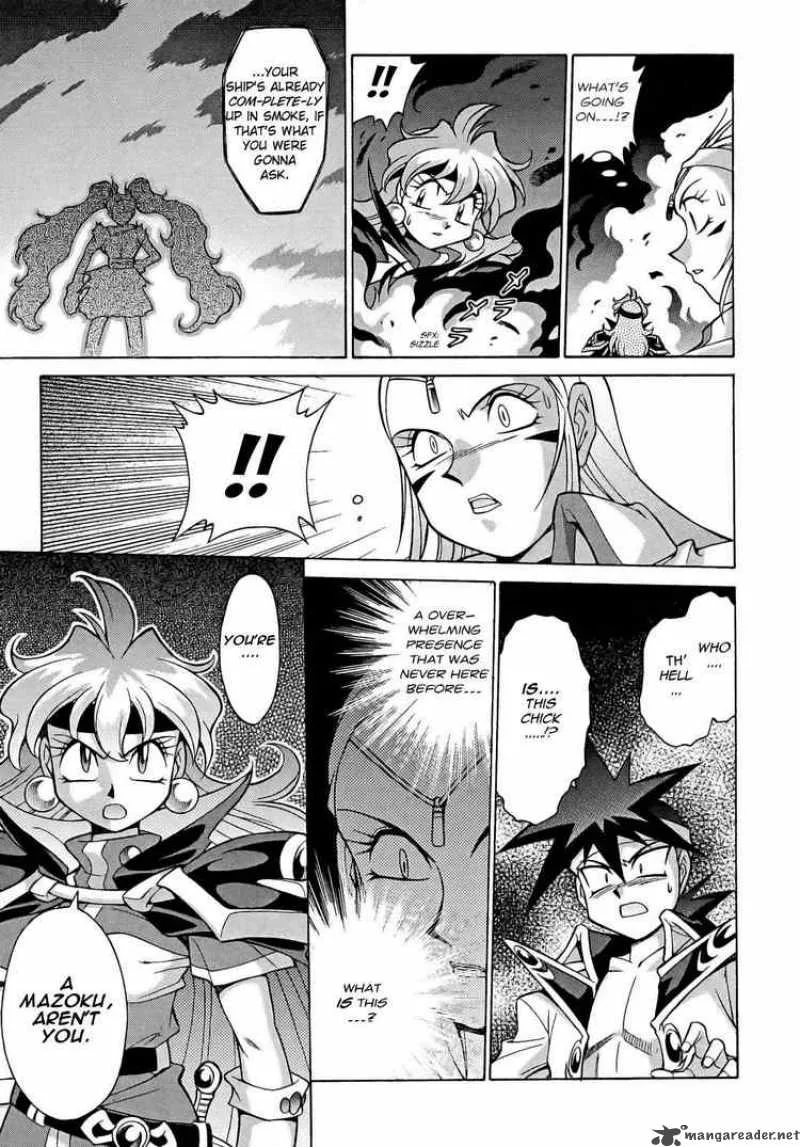 Slayers - Knight Of The Aqua Lord Chapter 9 page 19