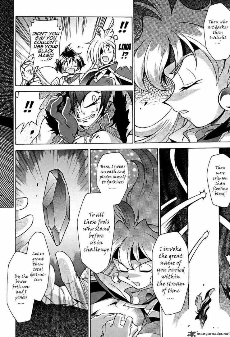 Slayers - Knight Of The Aqua Lord Chapter 9 page 32