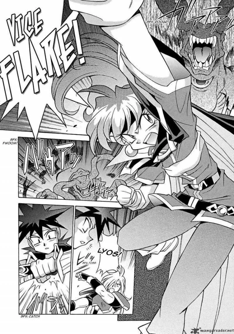 Slayers - Knight Of The Aqua Lord Chapter 9 page 14