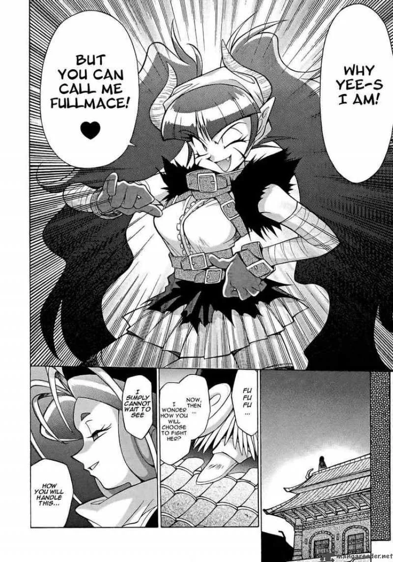 Slayers - Knight Of The Aqua Lord Chapter 9 page 20