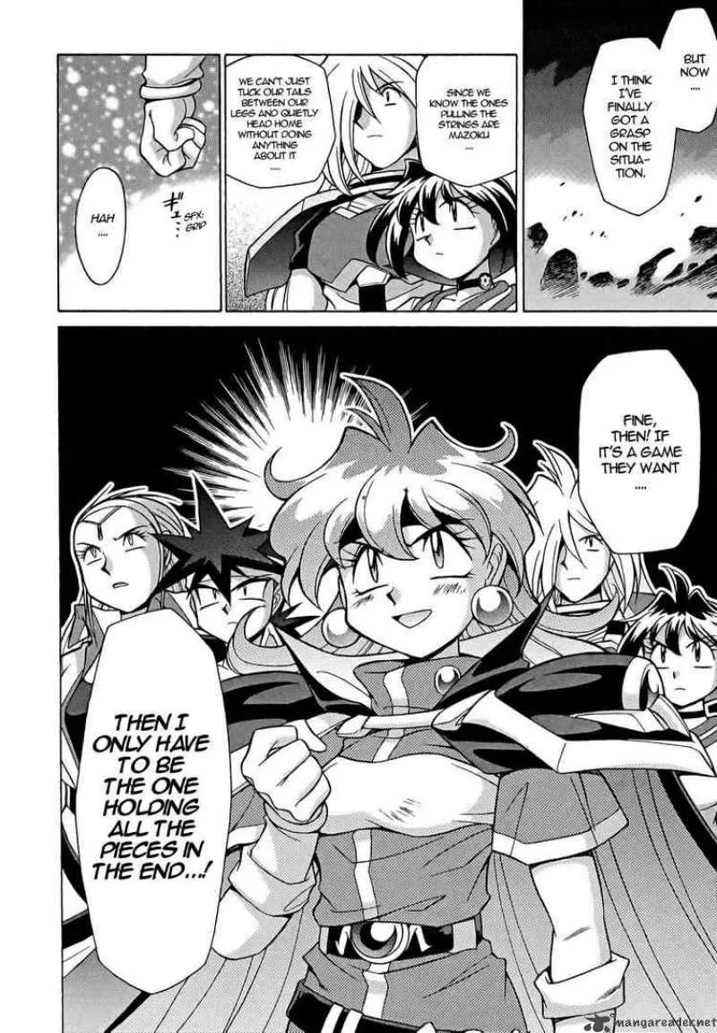 Slayers - Knight Of The Aqua Lord Chapter 9 page 36