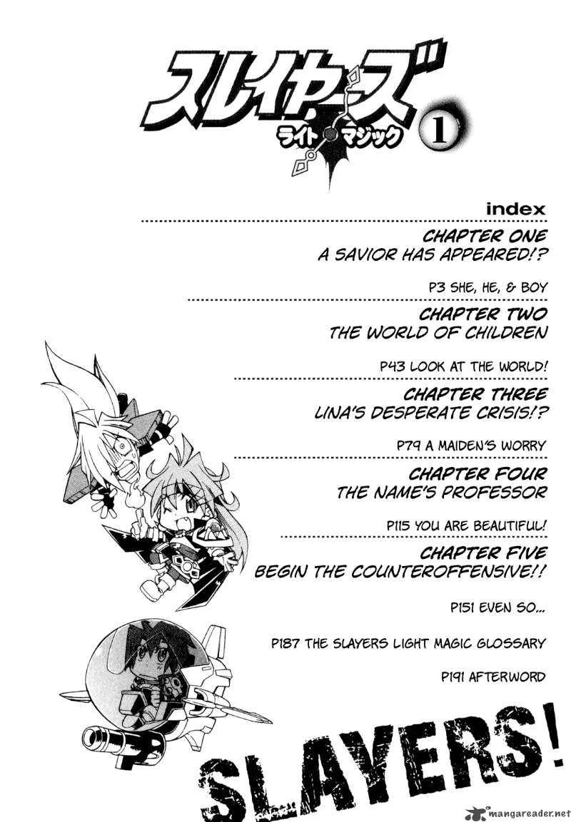 Slayers Light Magic Chapter 1 page 3
