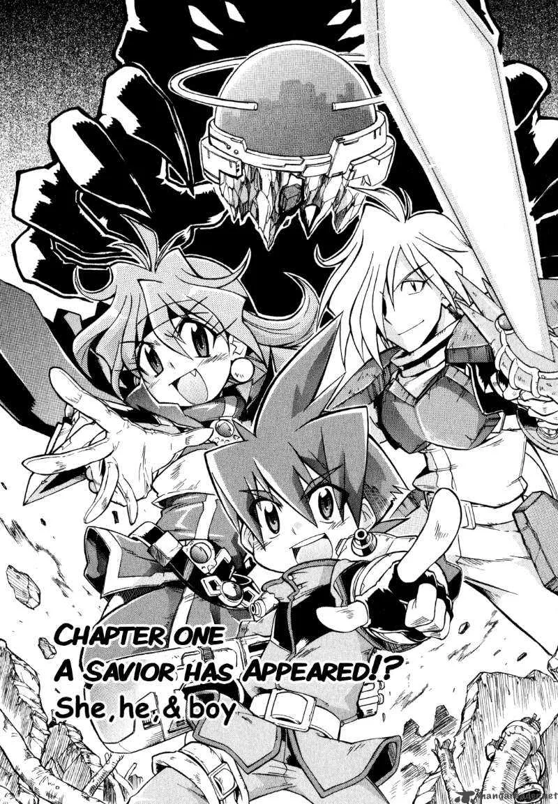 Slayers Light Magic Chapter 1 page 5