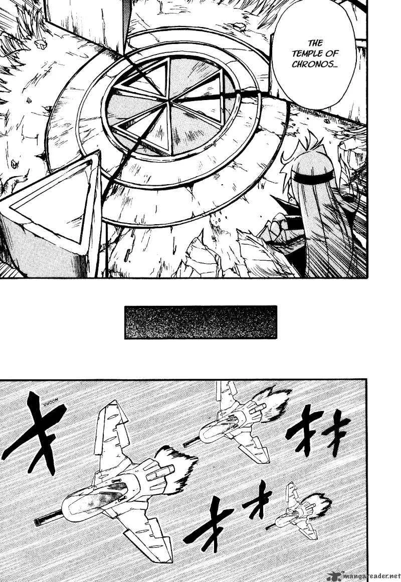 Slayers Light Magic Chapter 1 page 15