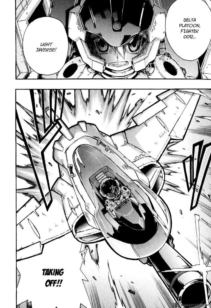 Slayers Light Magic Chapter 1 page 12