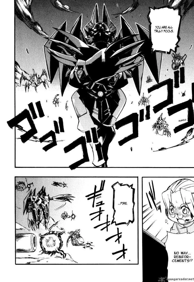 Slayers Light Magic Chapter 1 page 24
