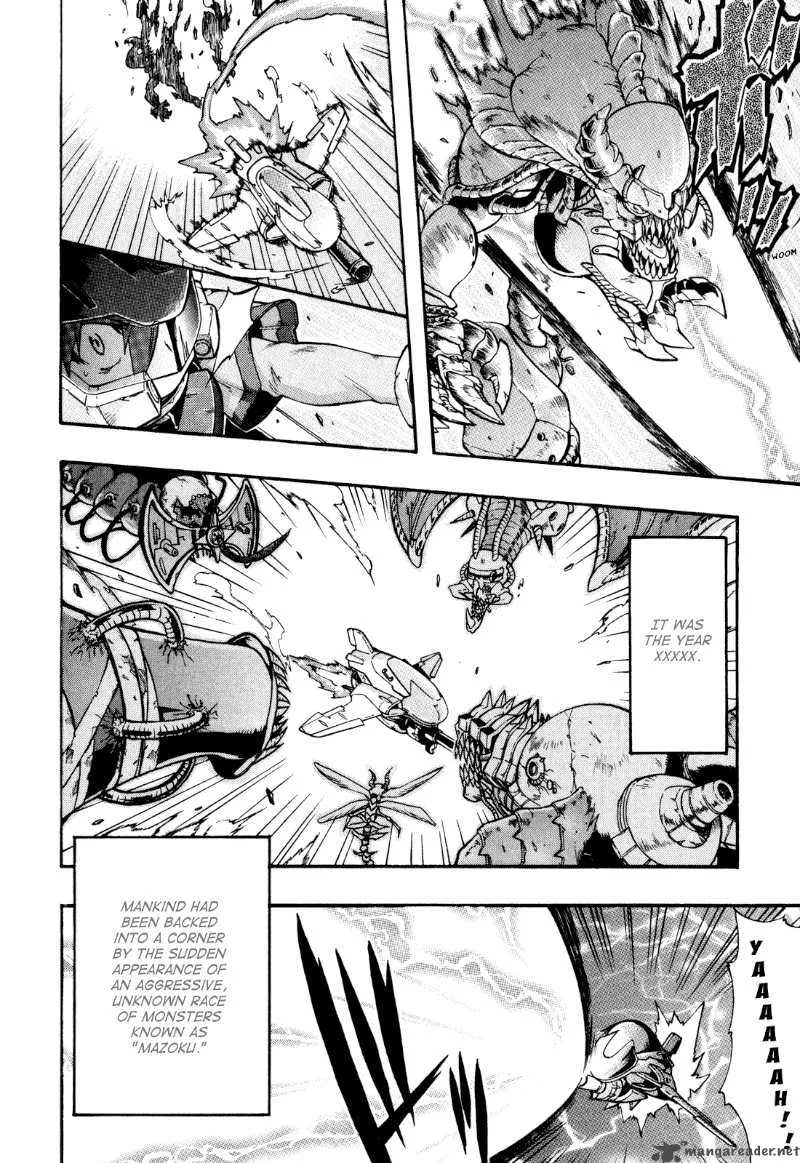 Slayers Light Magic Chapter 1 page 18