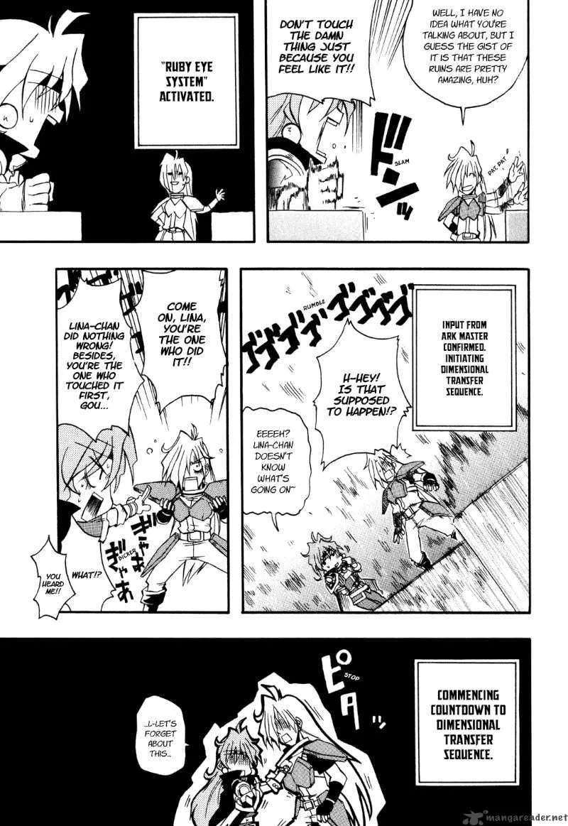 Slayers Light Magic Chapter 1 page 29