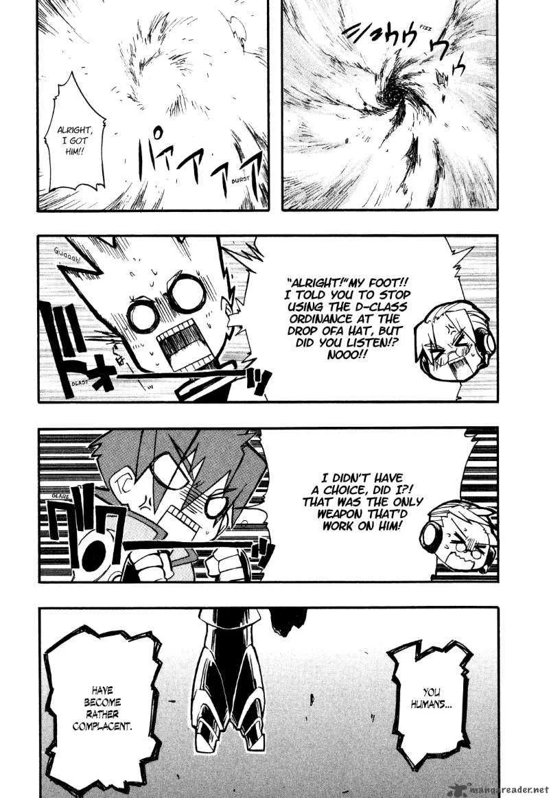 Slayers Light Magic Chapter 1 page 23