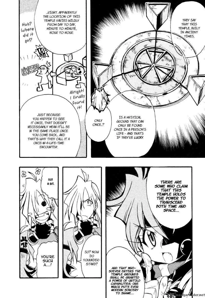 Slayers Light Magic Chapter 1 page 28