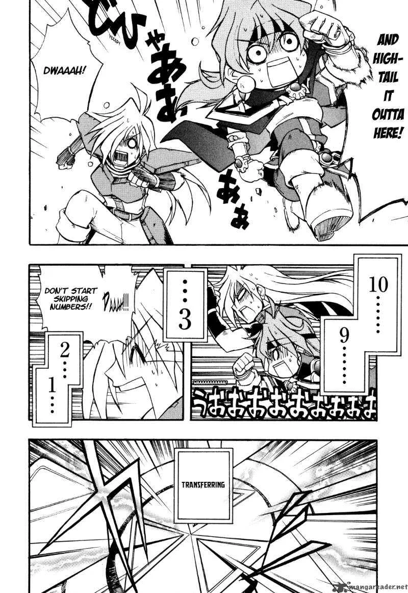 Slayers Light Magic Chapter 1 page 30