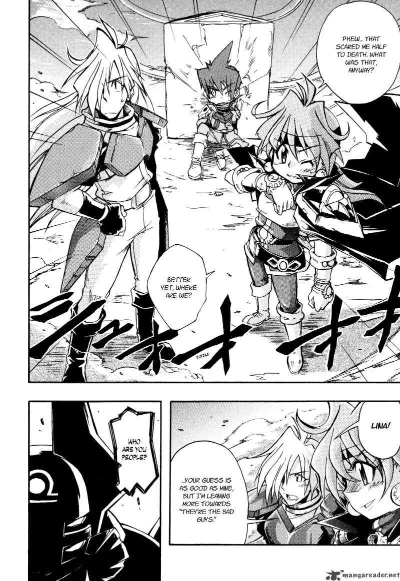 Slayers Light Magic Chapter 1 page 34