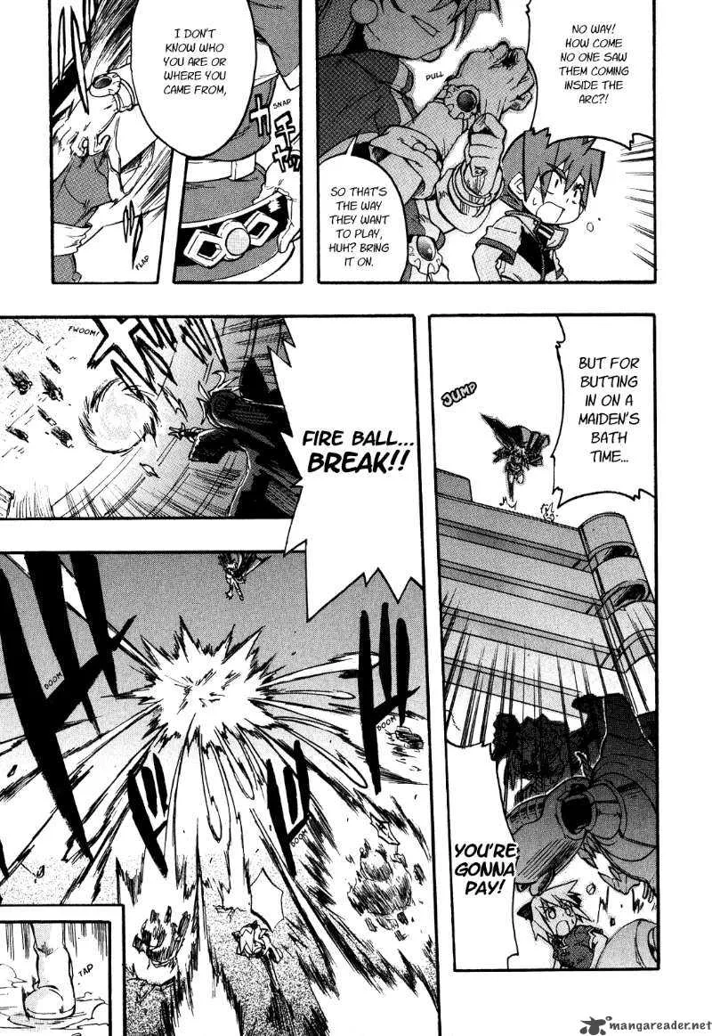 Slayers Light Magic Chapter 2 page 17