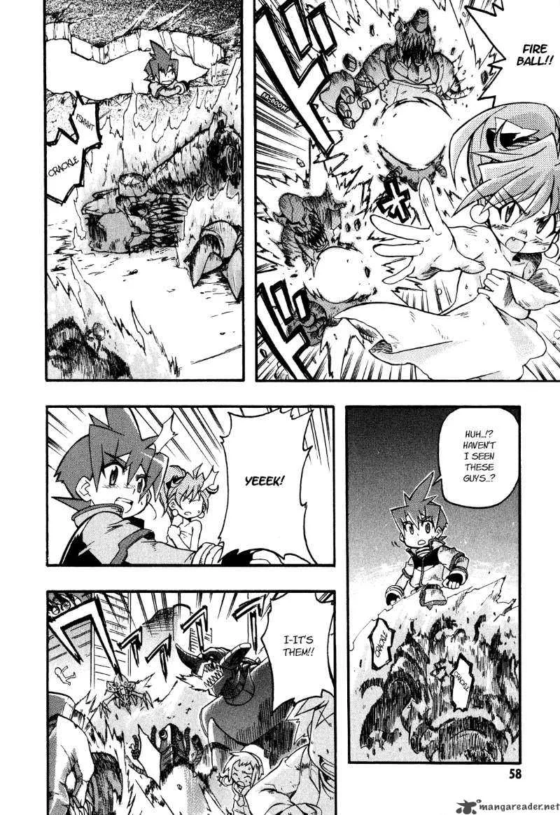 Slayers Light Magic Chapter 2 page 16