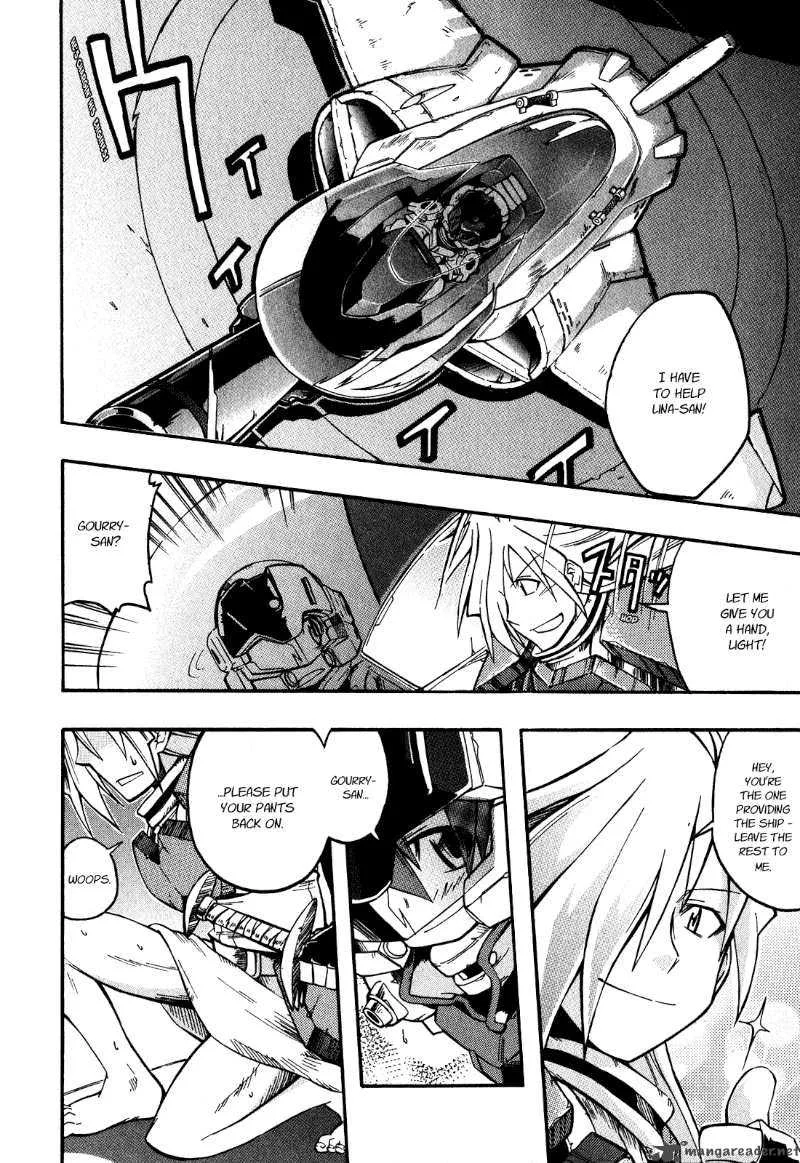 Slayers Light Magic Chapter 2 page 21