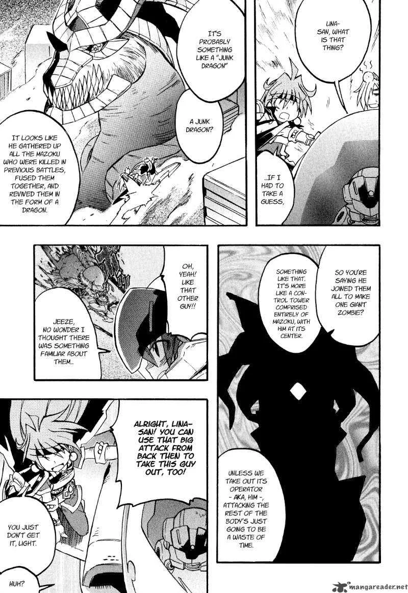 Slayers Light Magic Chapter 2 page 24