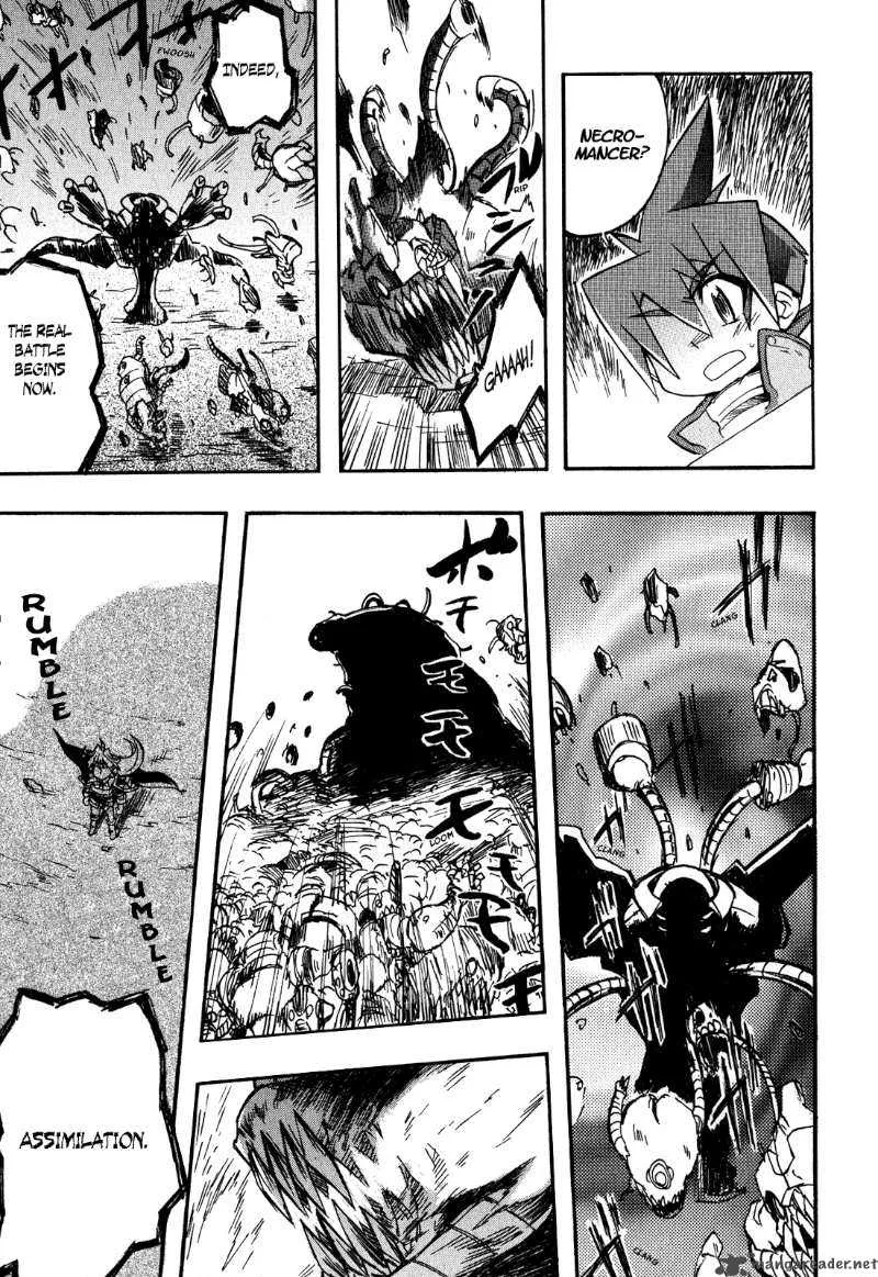 Slayers Light Magic Chapter 2 page 19